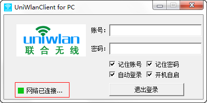快照106.png