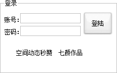 快照108.png