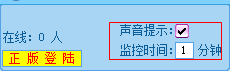 快照112.png