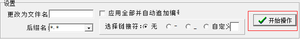 快照120.png