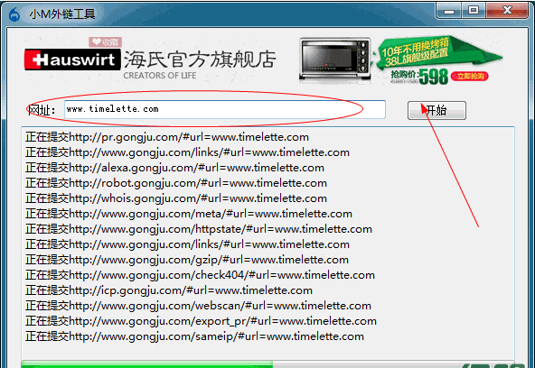 20148915303847803.gif