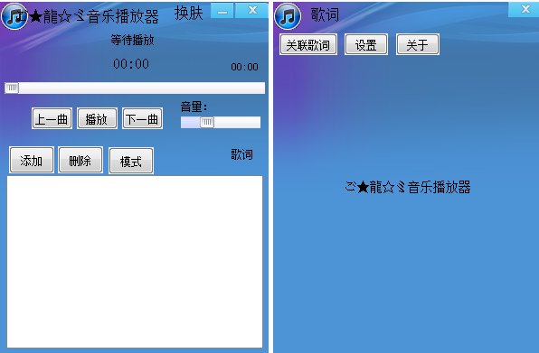 快照1.png