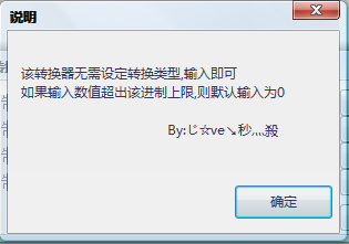 快照34.png