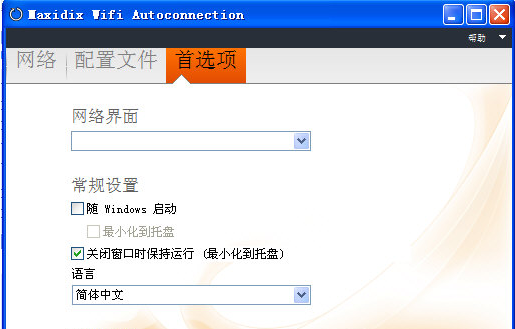 快照43.png