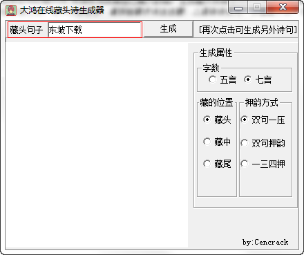 快照50.png