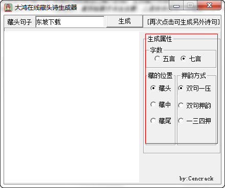 快照50.png