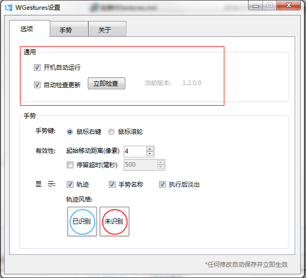 快照56.png