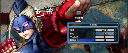 快照72.png