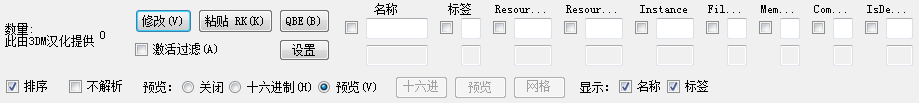 快照79.png