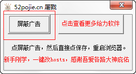 快照84.png
