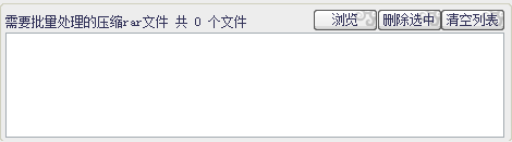 快照16.png
