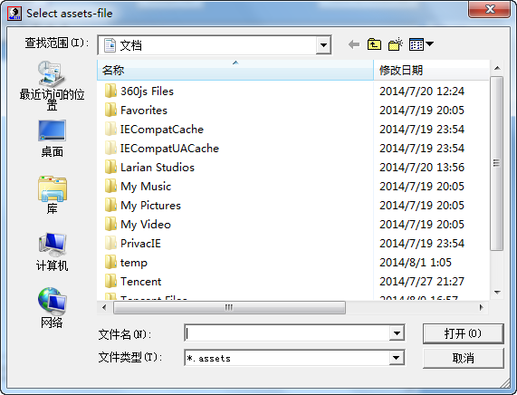快照20.png