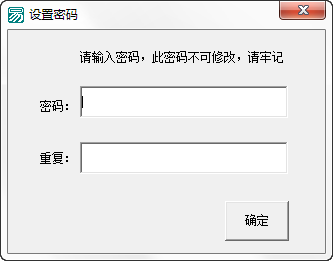 快照101.png