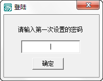 快照102.png