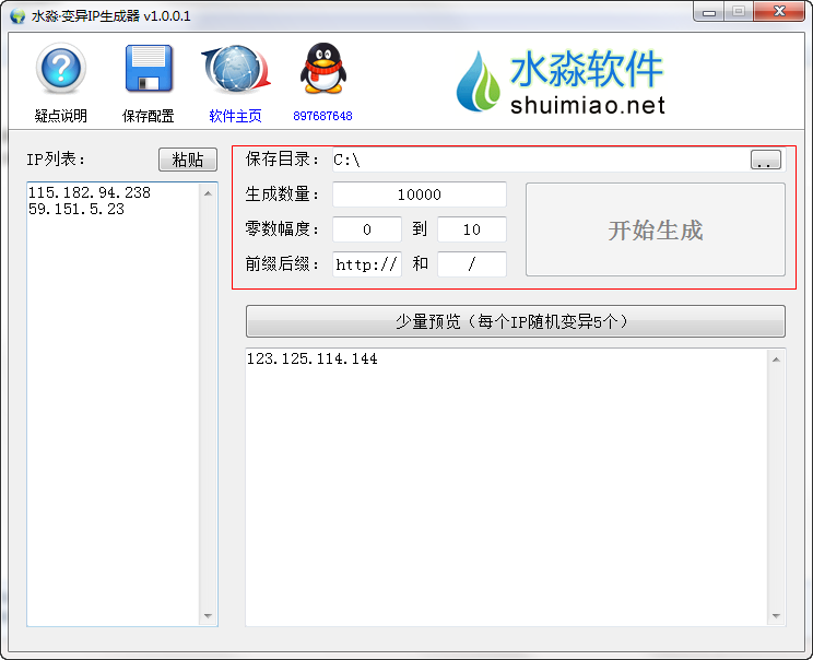 快照114.png