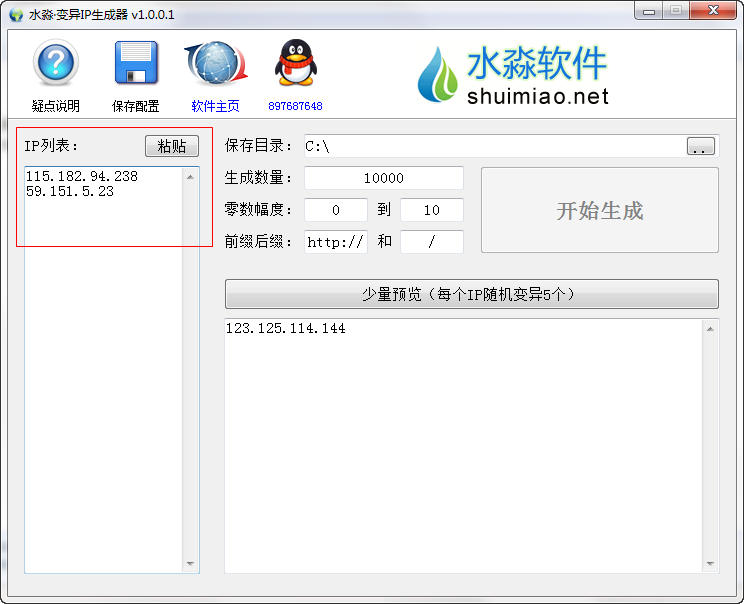 快照114.png