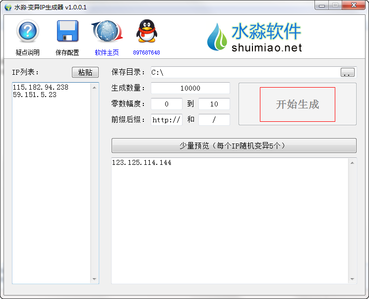 快照114.png