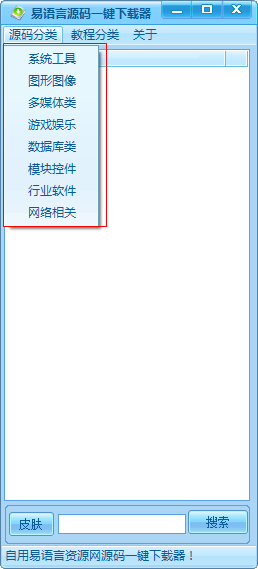快照120.png