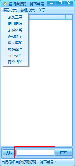 快照120.png