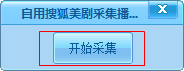 快照125.png