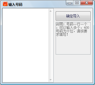 快照134.png
