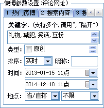 快照140.png
