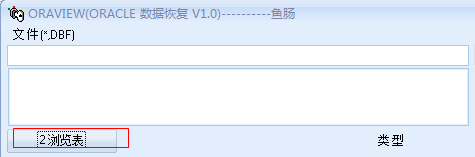 快照147.png