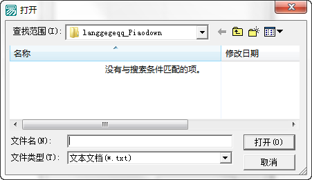 快照150.png
