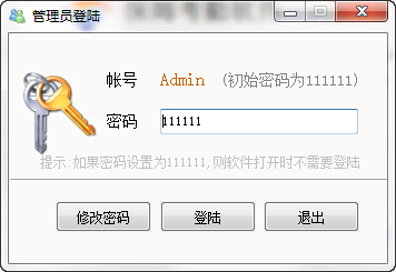快照155.png