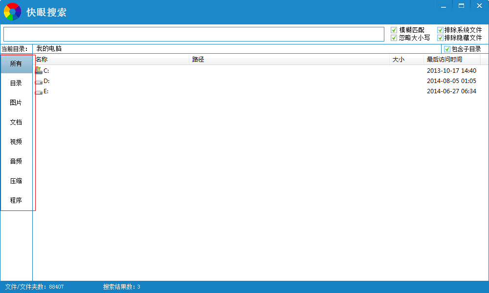 快照162.png