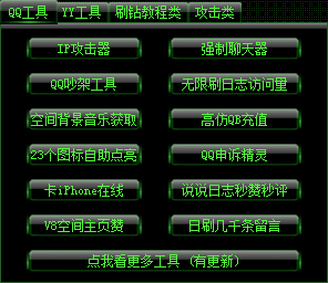 快照165.png