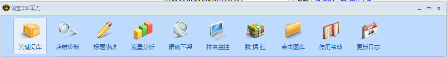 快照180.png