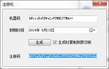 快照178.png