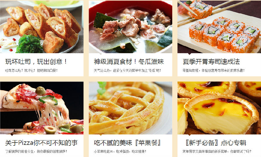 快照5.png