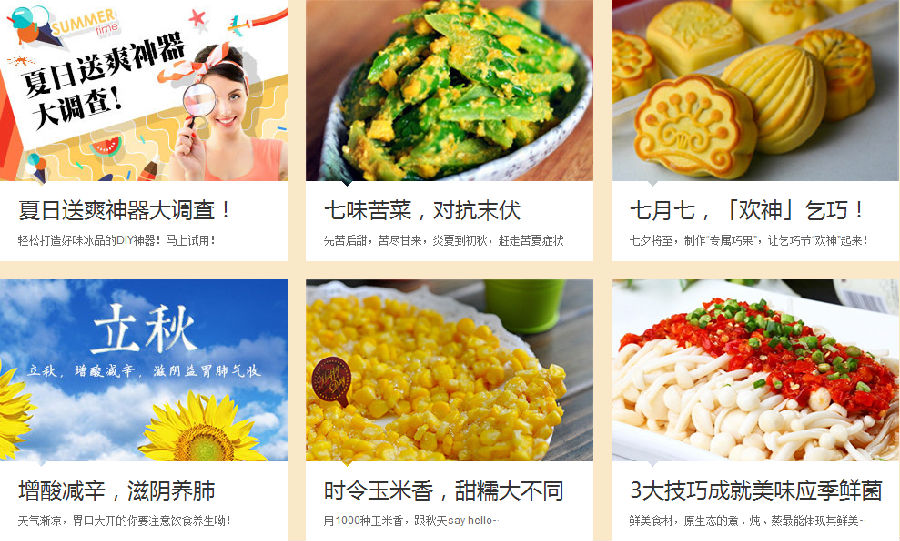 快照7.png