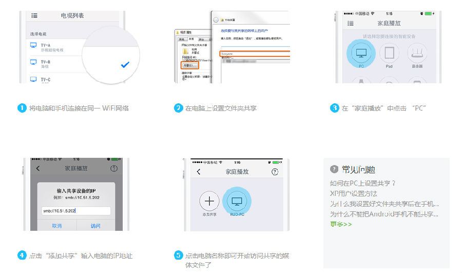 快照1.png