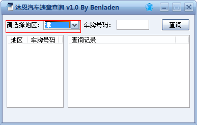 快照199.png