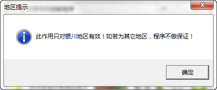 快照206.png