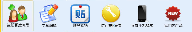 快照221.png