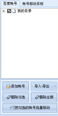 快照219.png