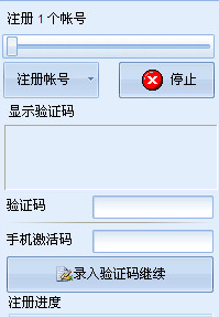 快照220.png