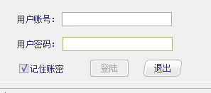 快照27.png
