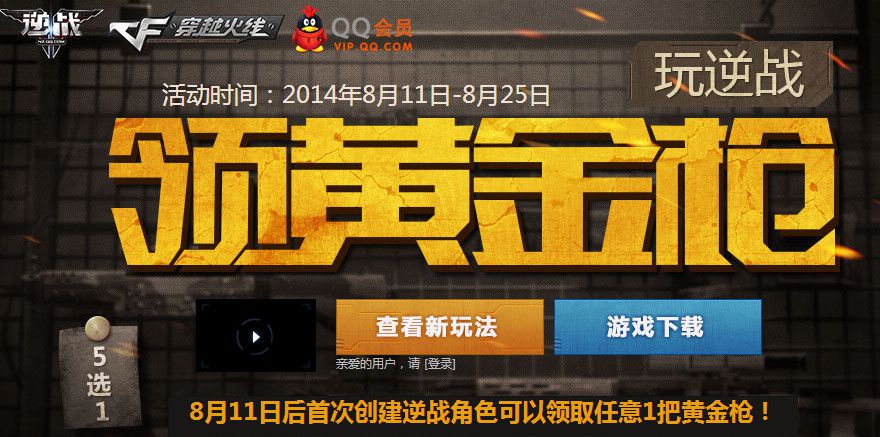 快照2.jpg