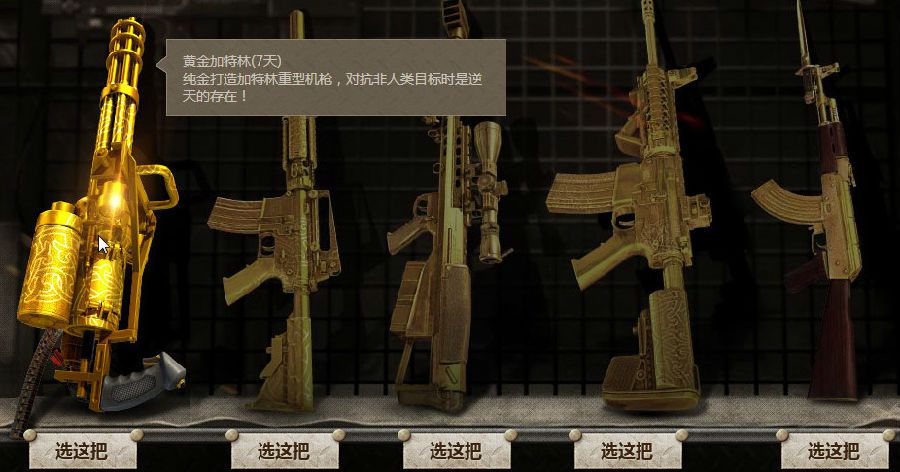 快照3.jpg