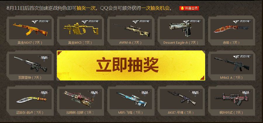 快照4.jpg