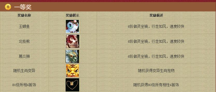 快照4.jpg