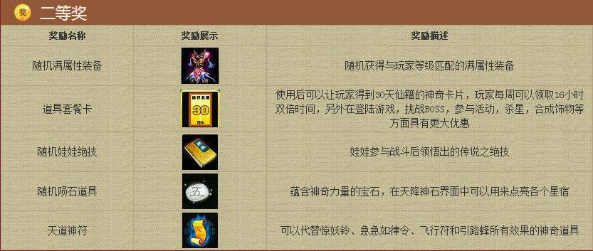 快照5.jpg