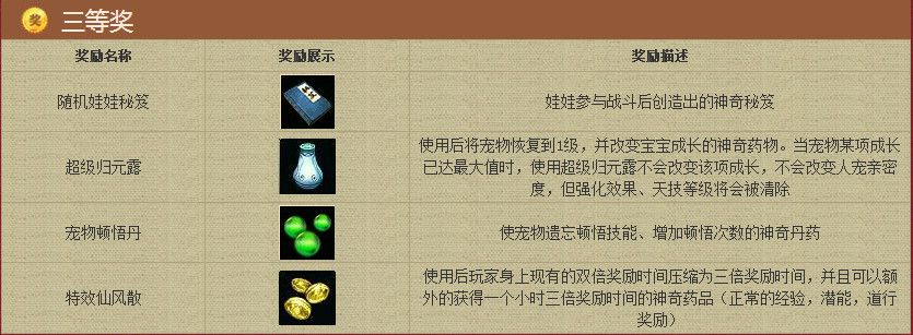 快照6.jpg