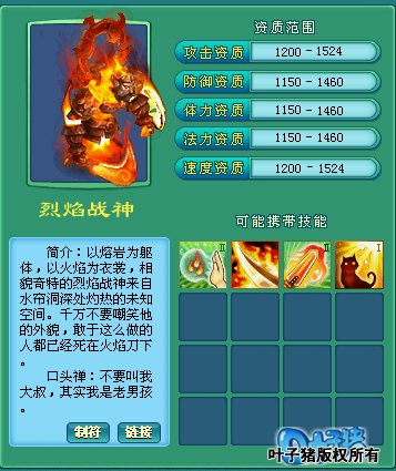 114_114913_169c0_lit.png