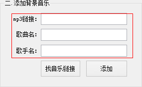 快照2.png